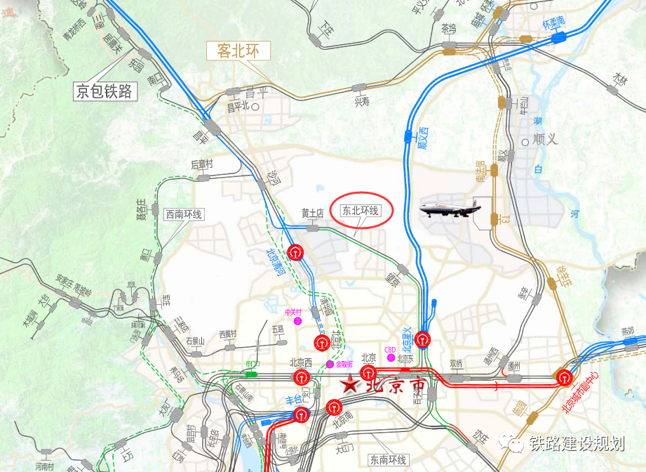 北京市郊铁路东北环线(南口至光华路段)方案公示