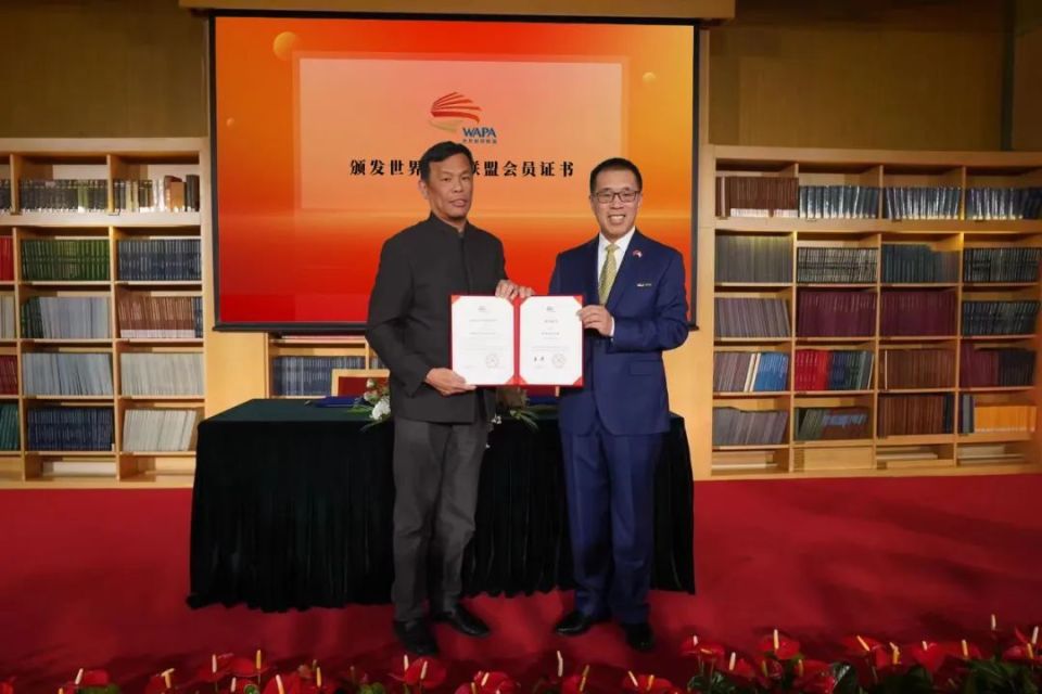 国家大剧院和新加坡华乐团签署战略合作备忘录_腾讯新闻