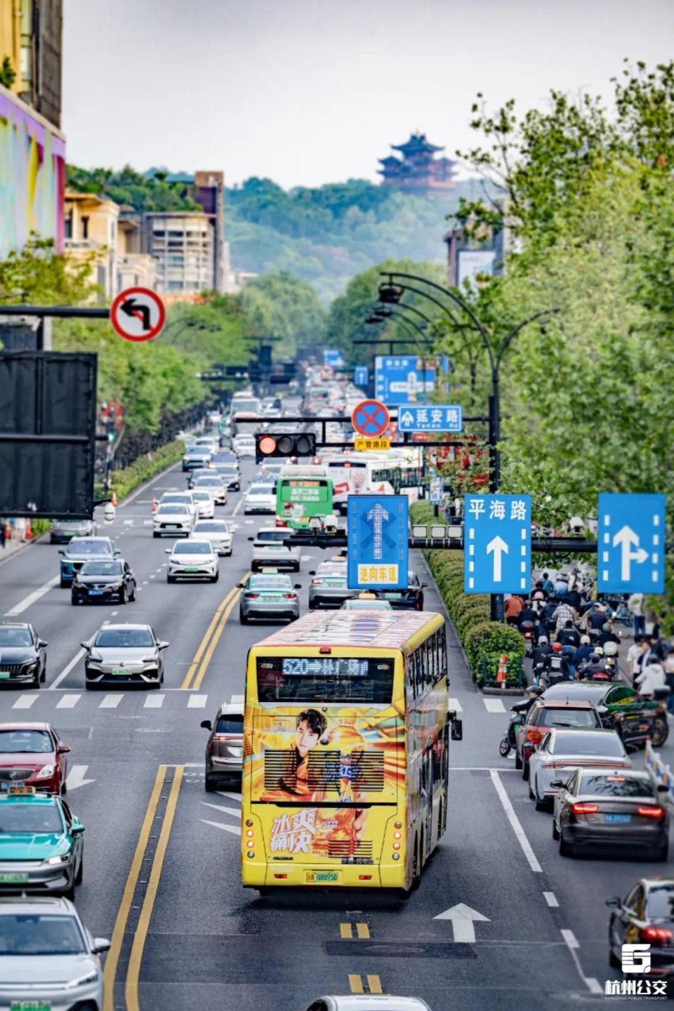杭州首批"快"字号,明日上线!