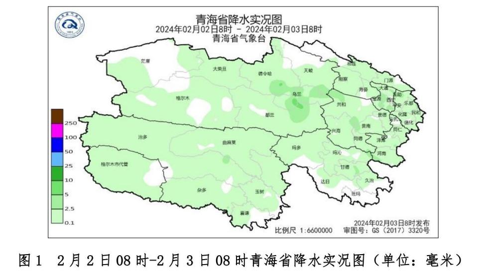 西宁天气预报15天查询天气大全