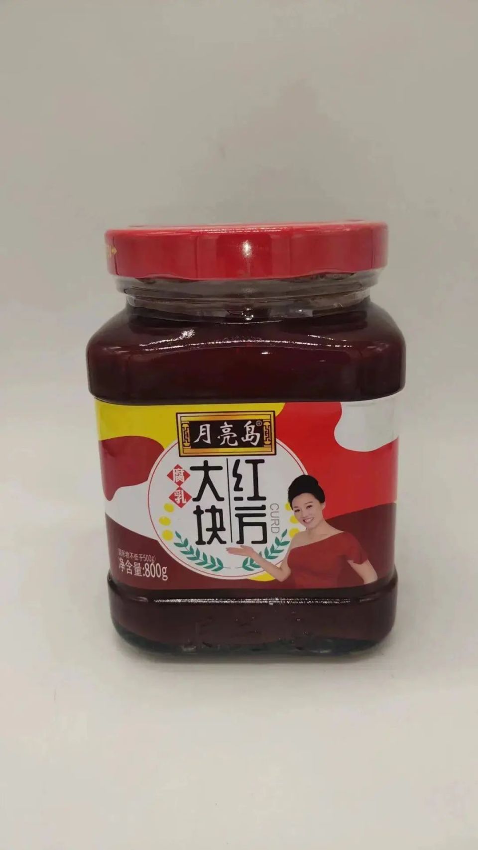 仅限活动当天东北大酱 10元三袋笨榨大豆油足十斤75元一桶佐香园鸡精