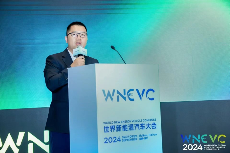  从插混到芯片干货满满 长城汽车出席2024世界新能源汽车大会