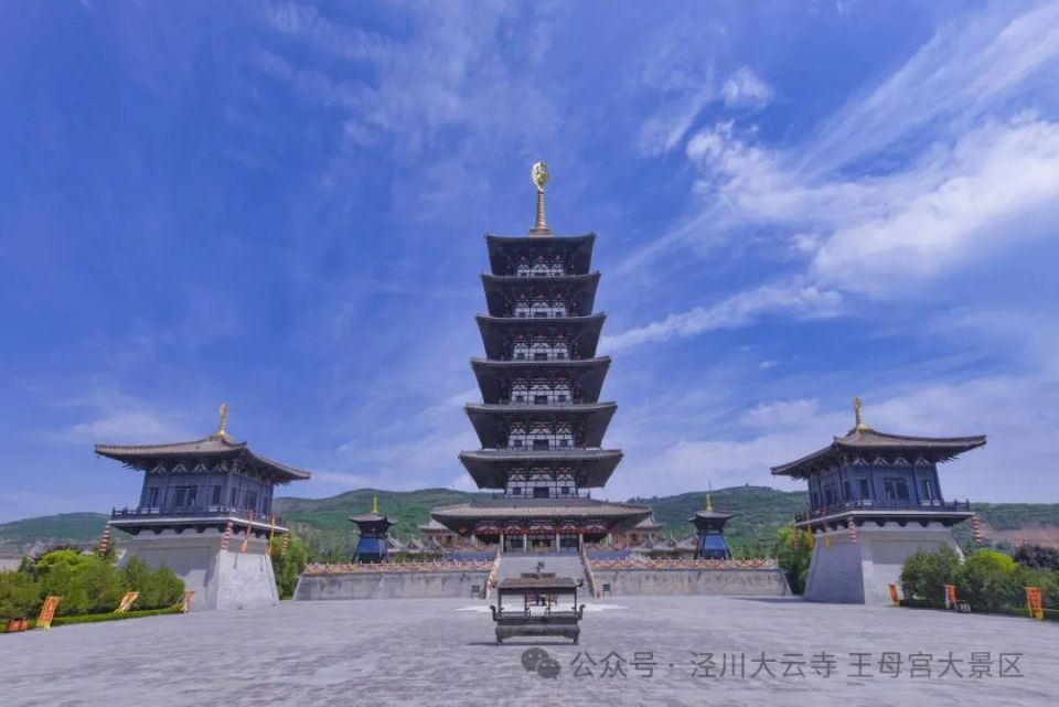 游平凉,必去的六大景点