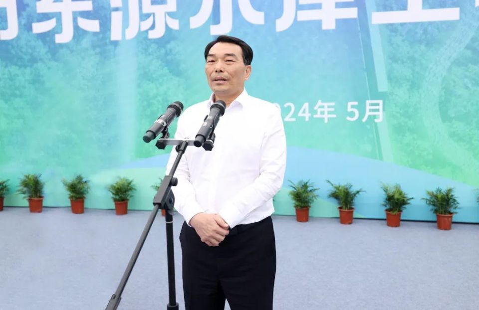 萍乡市东源水库工程正式开工建设