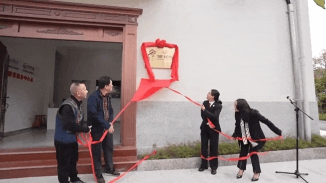 连江县人民法院石榴籽解纷工作中心揭牌成立