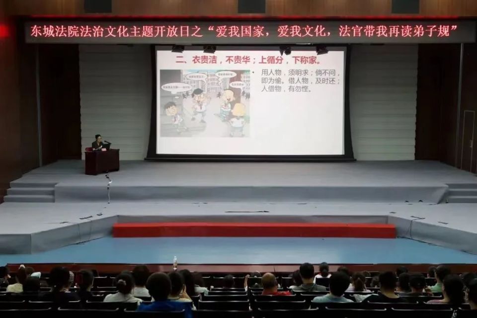 "六一"儿童节丨"法"伴成长,"爱"也随行