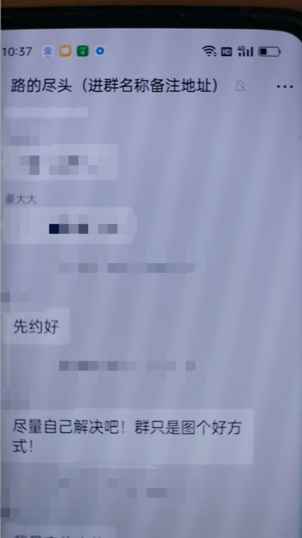 卧底“约死群”的劝生者：尽力挽救每个人，想告诉他们“活着就是意义”_腾讯新闻