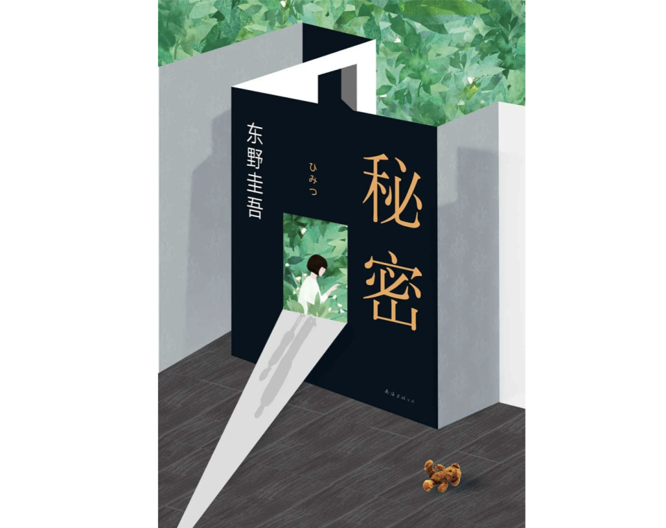 图片