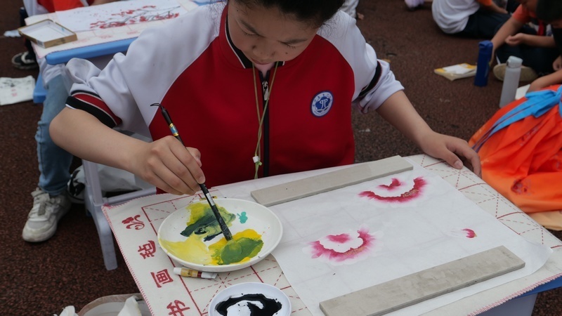 图片