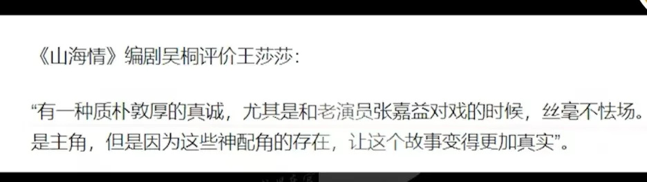 新浪财经：2024年香港正版免费资料大全31岁的嘎子和28岁的英子重逢，一个健硕有型，一个不敢认！