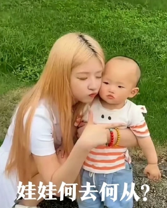 张碧晨王琳凯被曝恋情,两人合作多次有cp粉,女方火速做出回应