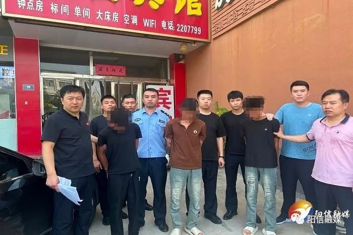 滨州最近逮捕人员名单