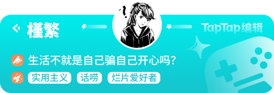 魂类手游《绝晓》pv里藏了多少细节_腾讯新闻