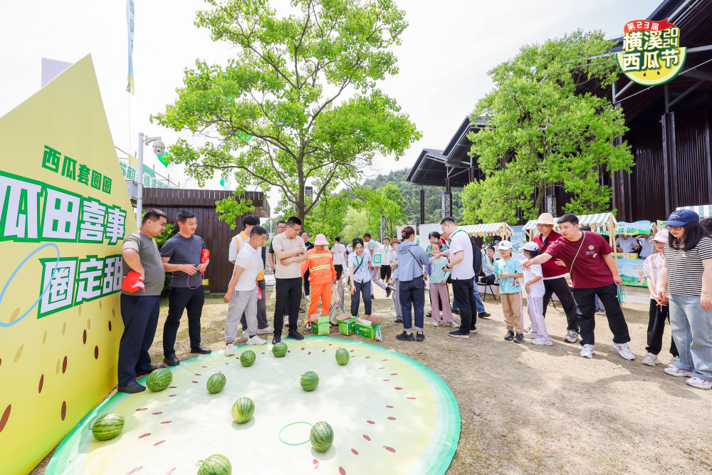 共赴夏日"甜蜜盛会"!第二十三届中国61江宁横溪西瓜节开幕