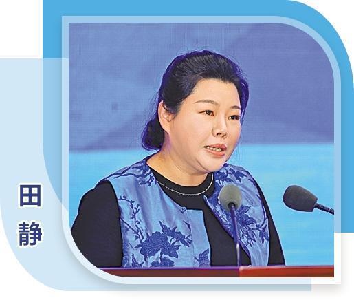 田静:非遗产业促乡村振兴_腾讯新闻