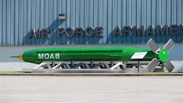 (图解:美军曾用cbu-43"大型空爆炸弹"轰炸阿富汗洞穴和地道设施)1