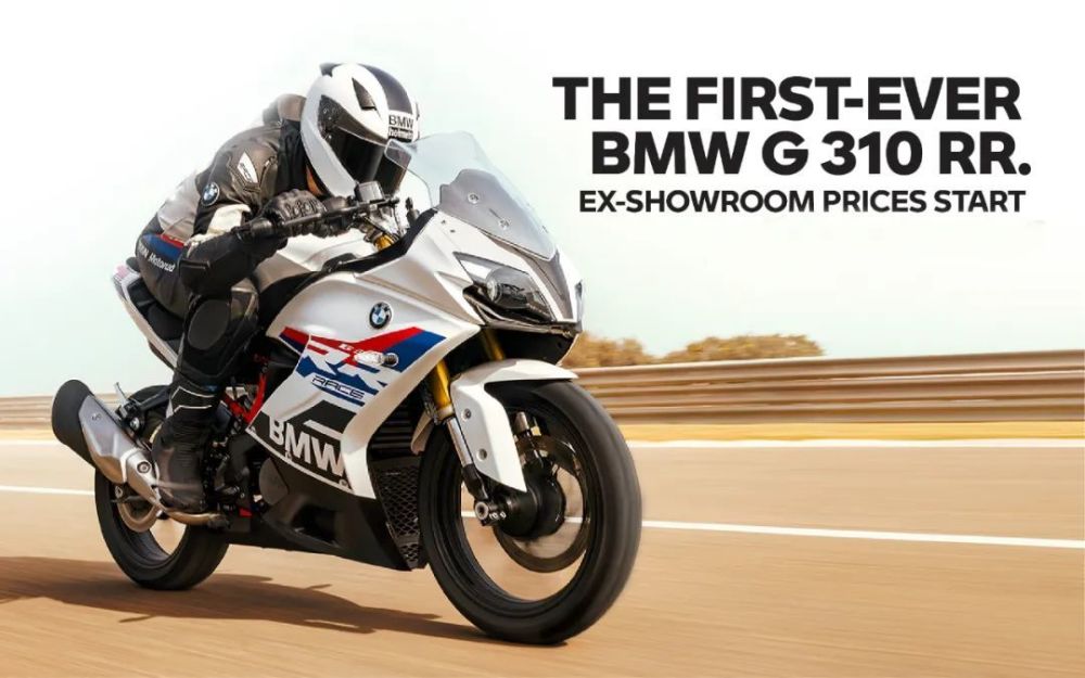 宝马g310rr官宣,入门级进口仿赛又一新选择_腾讯新闻