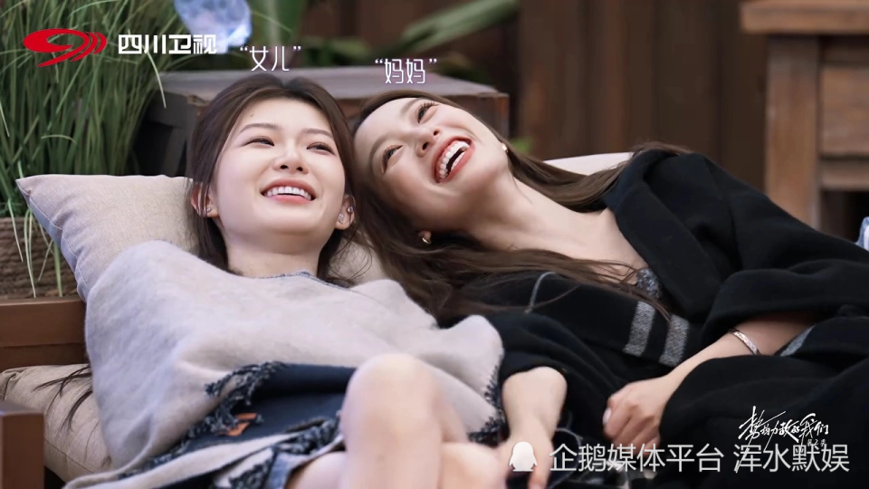 《势均力敌的恋爱2》宣呈到底有什么好？为何刘佳仪更喜欢他?_腾讯新闻