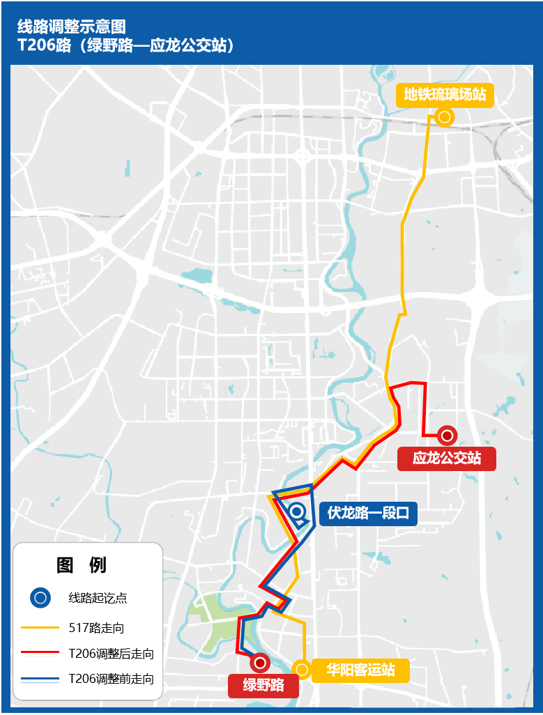 快速公交k18要来了!连接郫都和金牛