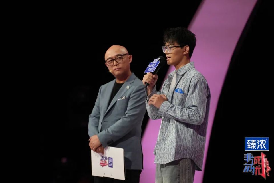 情感浓度需求一致很重要?《非诚勿扰》男嘉宾希望给予彼此安全感