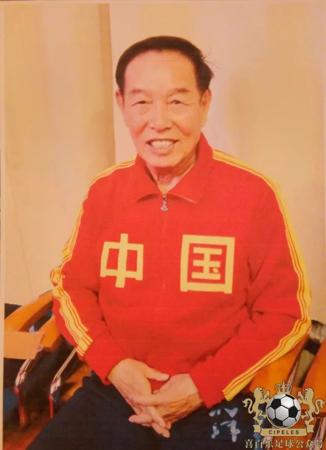 来源 / 昊体育,咪咕足球,喜百乐足球,津云等值班编辑 / 徐丹审校 / 窦