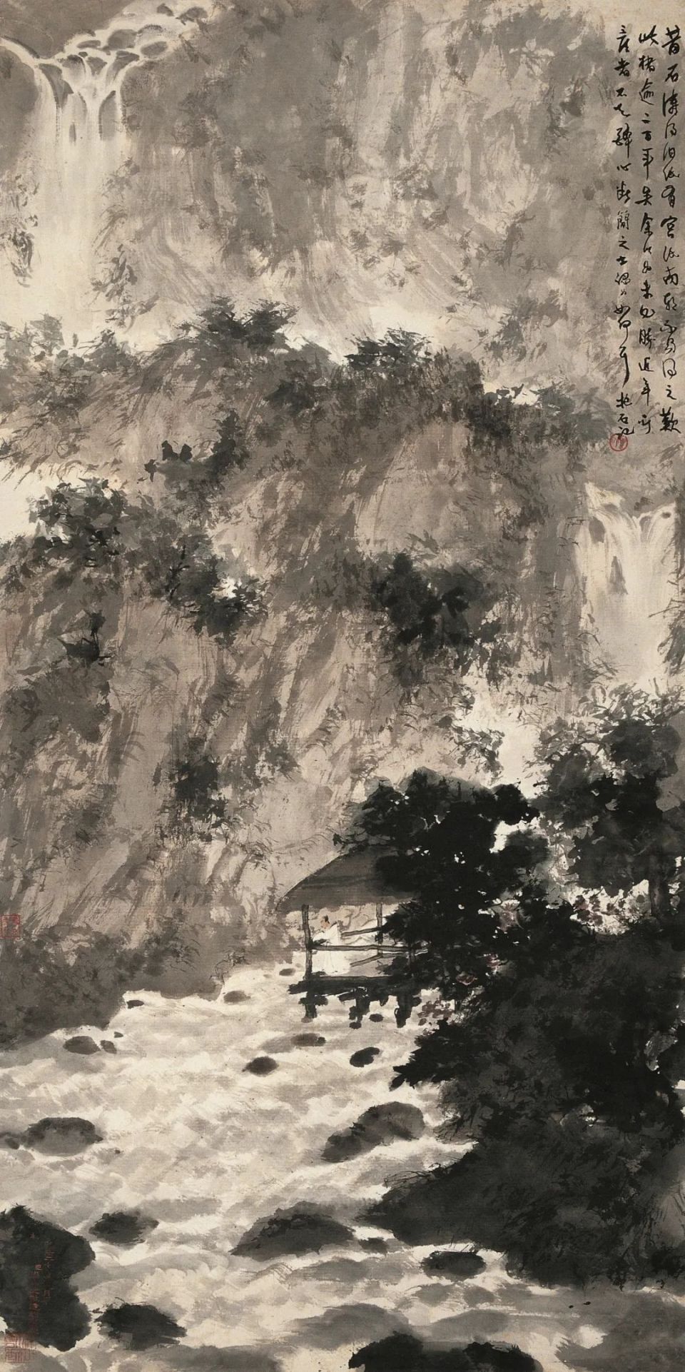 钤印:东海王孙 徐任民先生贤兄雅教.卅七年六月,悲鸿.