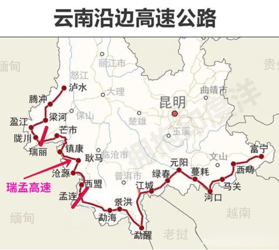 见证历史,云南在建最长高速全线获批,瑞孟高速加快建设中