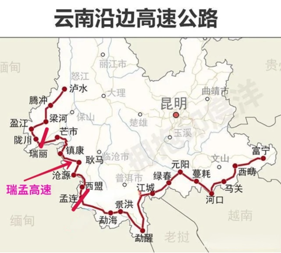 进入2024年,瑞孟高速建设进展顺利:历经983天,1月8日,瑞孟高速公路帕