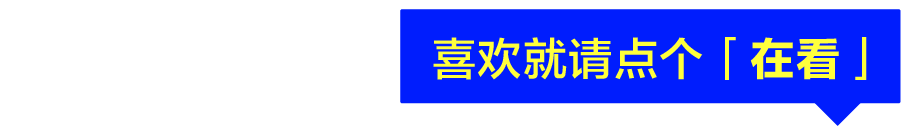 AI开店月销百件，数字人涌进直播间｜AI重塑未来营销插图10