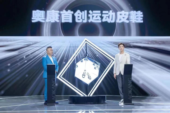 刚刚传来!奥康迎来大涨