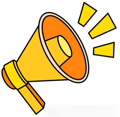 重要通知!临夏德雅高级中学重大奖励政策发布