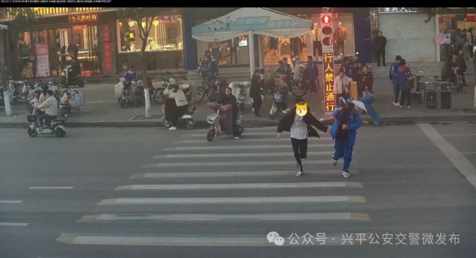 咸阳兴平交警曝光一批闯红灯行人抓拍有你吗