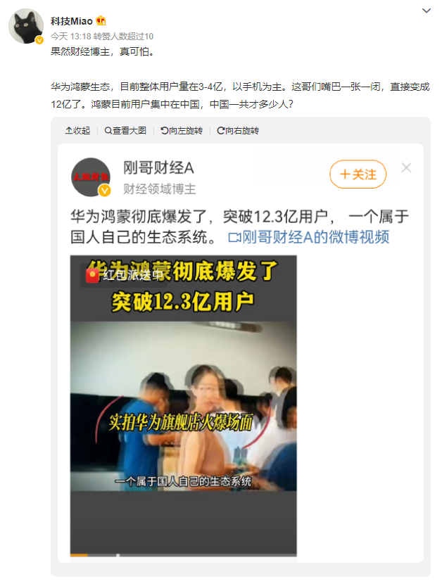 京东618开启预售，刘强东拿出低价杀手锏高二第一学期学的化学书2023已更新(头条/知乎)高二第一学期学的化学书