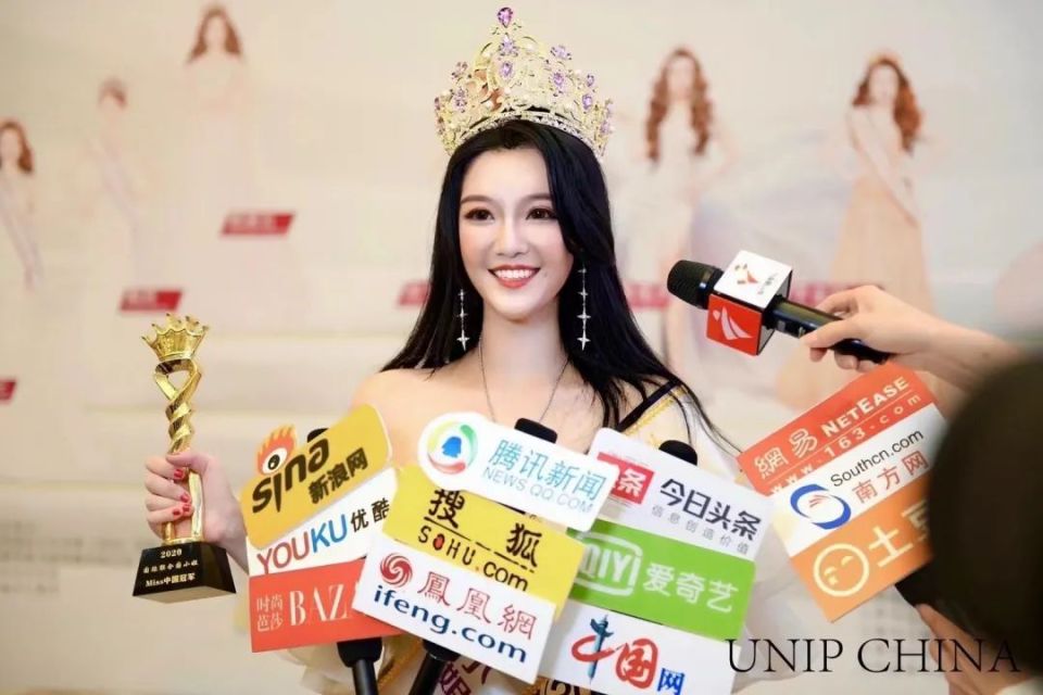 "学霸"校花,车祸幸存,多领域创业……她的故事一部