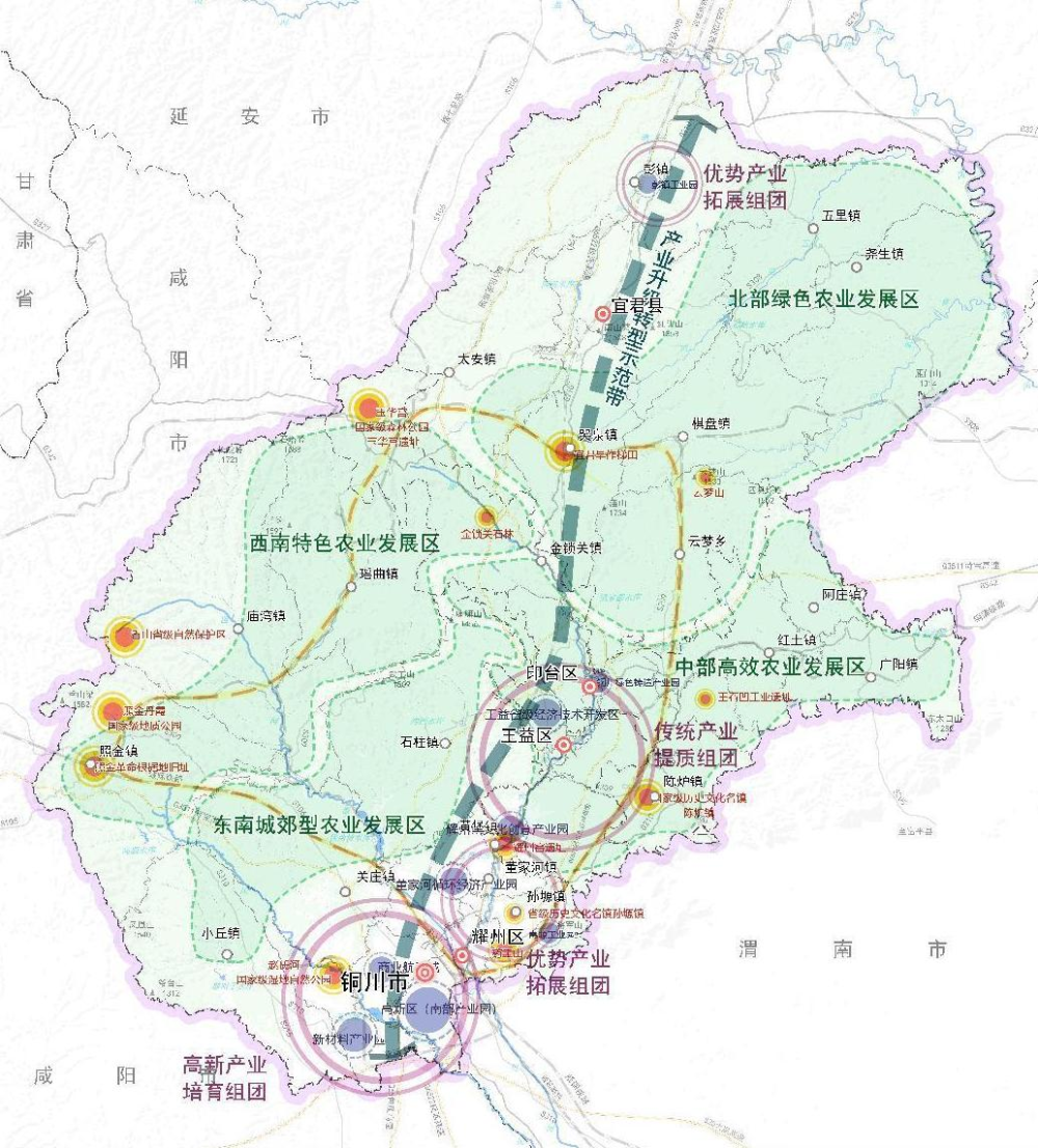 陕西9市1区国土空间规划获批复,发展方向明确!
