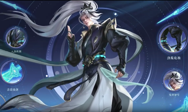 鹤羽星尊性价比如何?对比aov版本皮肤设计,策划做了三点优化-腾讯新闻