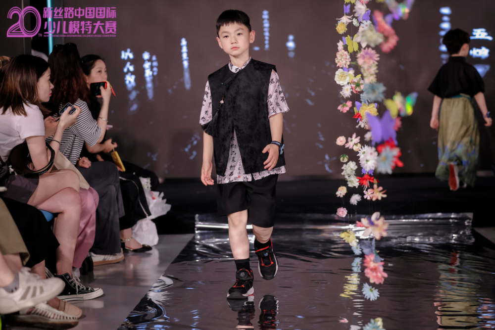 2024新丝路中国国际少儿模特大赛——上海赛区青少年公益海选精彩回顾