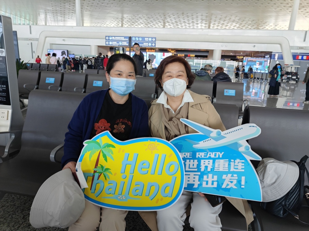 时隔三年湖北首批出境旅游团出发_腾讯新闻