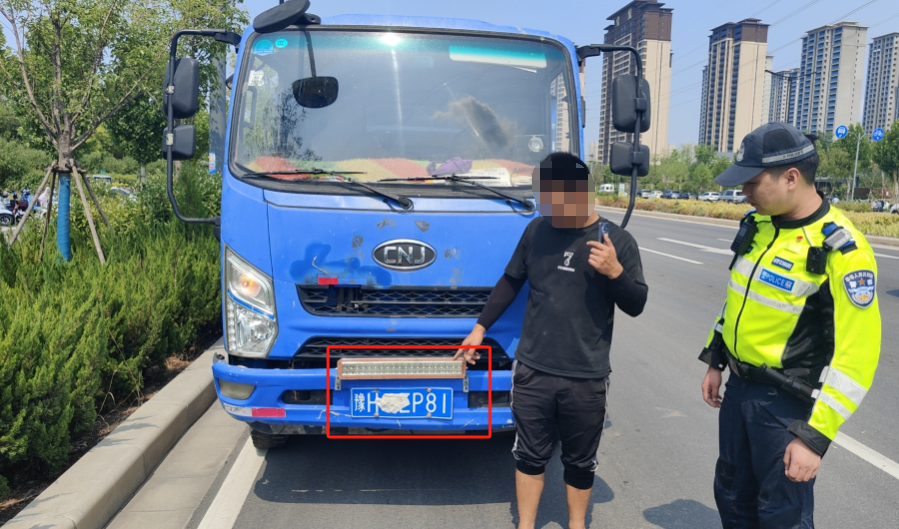 豫"o"牌照,再现洛阳街头!