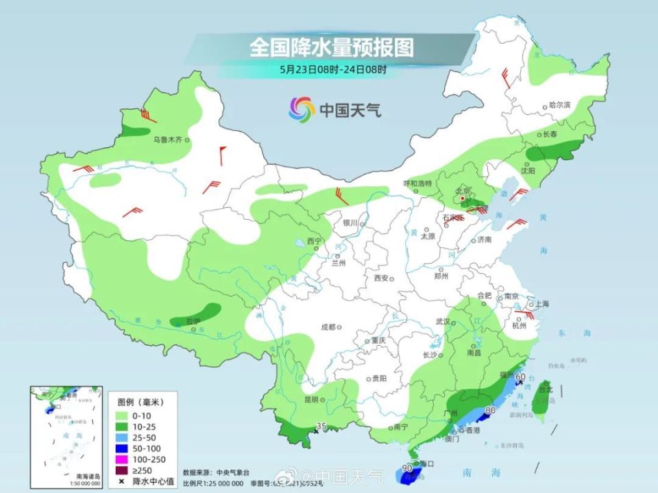 明天全国降雨分布图图片