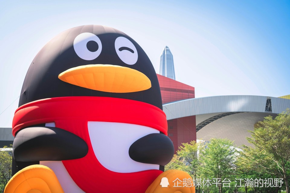 QQ上线27周年，腾讯是如何改变国人社交的？_腾讯新闻