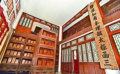 "四库全书 最美系列" | 打开《四库全书》的七种方式