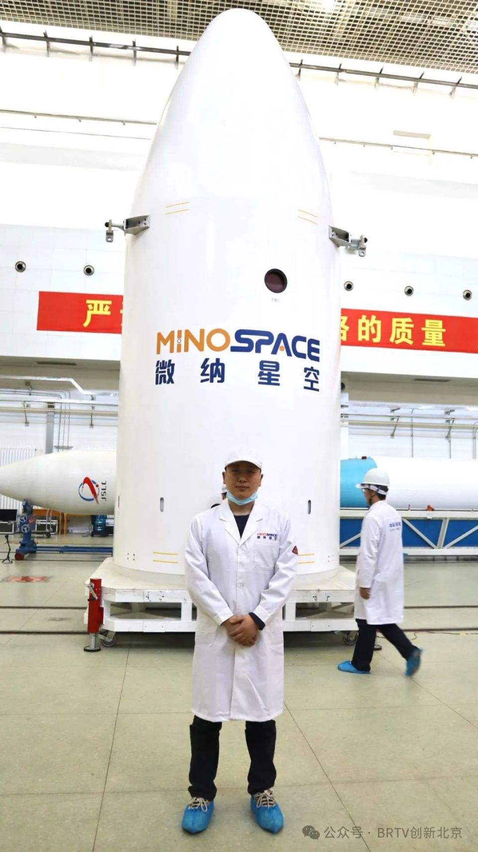 《科学汇客厅》:致敬科技前行路上的每一束光——微纳星空张又升