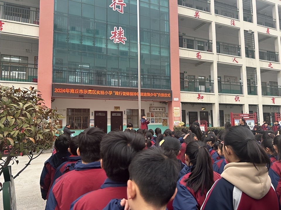 商丘新城实验小学图片