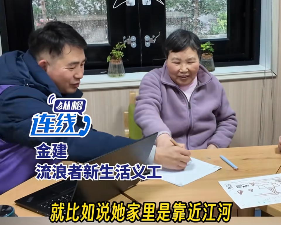 元宵节，27年前离家走失、在上海生活近18年的聋哑阿姨，终于和家人“团圆”了_腾讯新闻