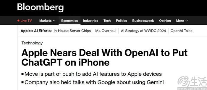 苹果与openai或达成合作,ios有望引入chatgpt