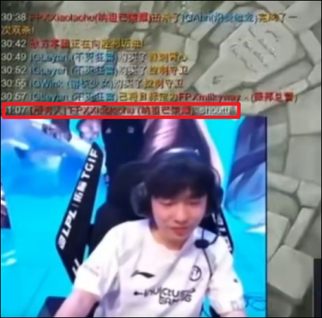 为什么攻击力不如“？”的“收徒”，会成为游戏圈的顶级嘲讽？_腾讯新闻