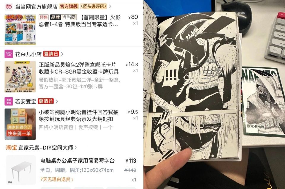 图片