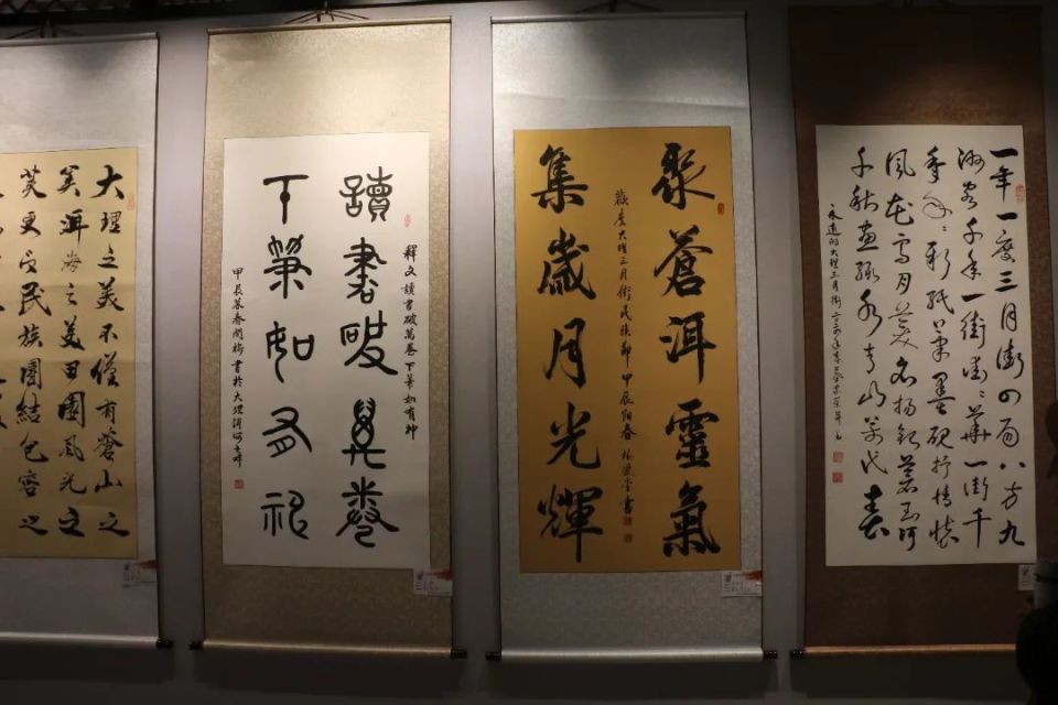 翰墨喜迎"三月街",大理州老干部诗书画协会作品展开展