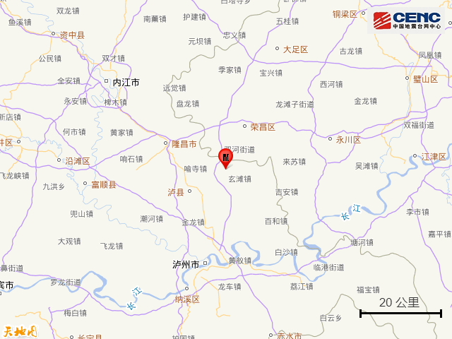 四川泸州市泸县发生3.0级地震